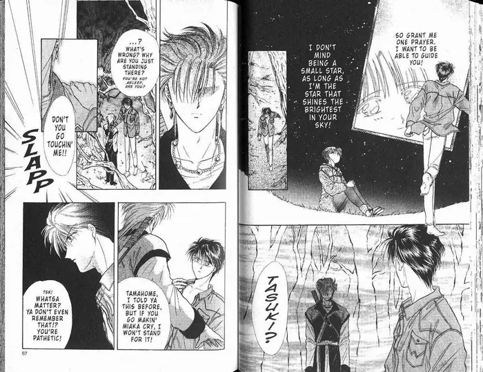 Fushigi Yuugi Chapter 0 image 035_optimized